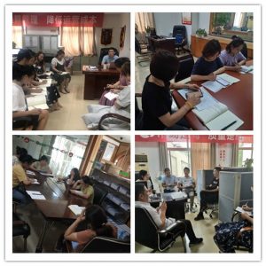 鞏固傳統(tǒng)板塊  突破創(chuàng)新領(lǐng)域