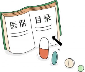醫保與稅務聯手，藥企將迎來重大考驗！